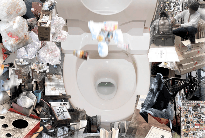 LOVE & TOILET