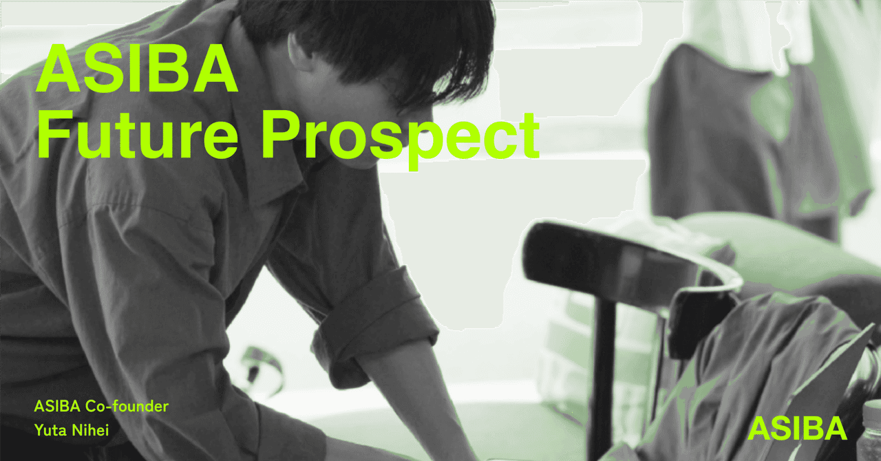 ASIBA Future Prospect